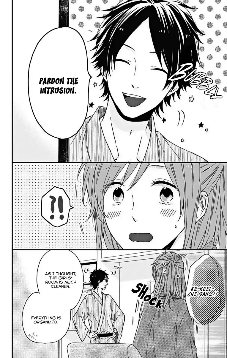 Nijiiro Days (MIZUNO Minami) Chapter 17 7